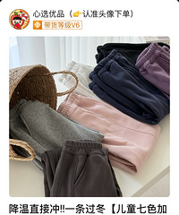 [�Ƽ�]����һ�����������˼������޿㣬49һ��������Ŵ�����