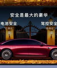 �콢9ϵ��Խ���������¿�����S9��ʽ������30.98����