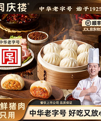 [����ֵ����]��ʿ����ƿ���100��12��������ů���26