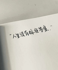 ����㲻֪����ô�չ��Լ������Դ�����嵥��ʼ