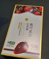 [����]������Ʒɱ���ˣ���3��ֱ�������ҵĹ��ﳵ