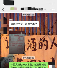 ���������ô��ҷ��Ӱ��ߺ������ڼ���Ⱥ��ֱ������