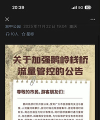 ���ڼ�ǿ�������ջ�������ܿصĹ���