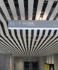 [��̽]��ɳ���B�������ˣ������ҵĳԻ����Դ���ҹ��