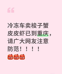 �䶯��������зƤƤϺƭ���ѵ����죬���ע�����