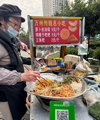 ������԰�����ڵļ��������Σ��Գ������ݵ�ζ��