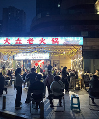 ����һ���¿��ı������������