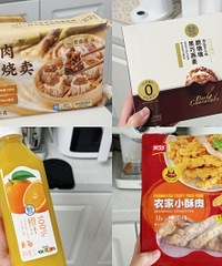 �ں�����ɽķ�����ع��ĺ��������