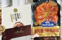 ���ʱ���ں�����ɽķ�����ع��ĳԳԺȺȣ�