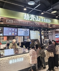 ��ɳ���B�������ˣ�����Ϊ�ó����룬����ҹ��