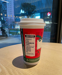 ������һ����