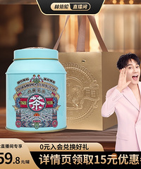 [����ֵ����]����ӡ��ֽ24��21��������ѡ�������¼�10