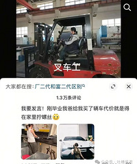 �������Ǹ����������㽫��õ�����������Ա�����Էżٵ����Ӳ���