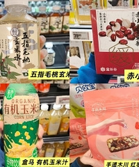 ���������ڵ��ı��أ������ͽ������