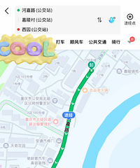 �������������վ��������뼪��˹�����¼