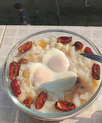 �ţ��óԣ���ζ��