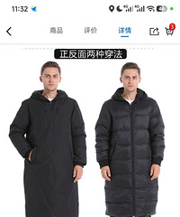 [����]һ���������޾Ϳ�ʼ�Ǽۣ�����ǰ������ɽķ������޷�