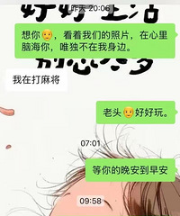 ��΢�İ��飬�һ���Ҫһ��������ȥ��