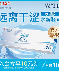 [����ֵ����]˿��ůϴ��ˮ34��������ͯ���޷�129