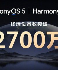 ��Ϊ�ذ�������4699Ԫ��11��28����ʽ����