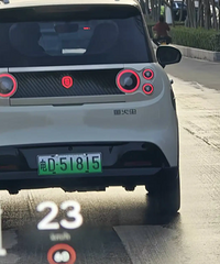 �����ˣ�ө��ɶ����������ͷ�ֵĿ϶���˵���⳵����