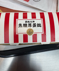 �ϵ»����ÿ����³��ĵ�̢������ԭζ�����ʵģ��ó�