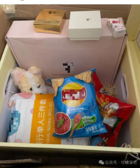 ���ְ���º��յ�ǰ�μ����Ŀ�ݡ�������˭���ʮ��ţ�డ