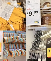 ��������9��9���ڵ��˼ҼҾӺ���