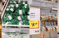 ��������9��9���ڵ��˼ҼҾӺ��������