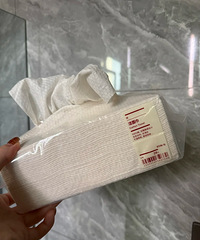 mujiϴ������ô��ô���ã���ʵ�������