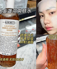 �Ͷ����ı����ش�ˮ����ƿװֻҪ179