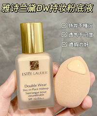 ʫDW۵Һ139Ԫ/30mlǿױ