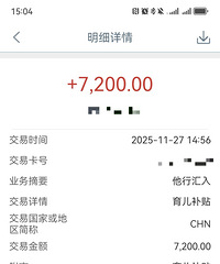 �����������������ˣ����Ƕ��յ�����