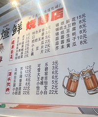 ר�̿����������Բ̼�������տ�����ڵ�����