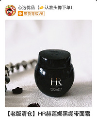 [�Ƽ�]�˵�30��ʼ���ϣ���ֺü�����HR�ڱ�����˪���治��