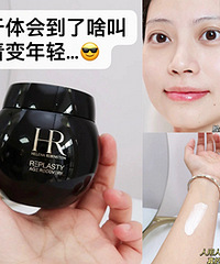 ���϶�����HR�ڱ������ϰ���ֺü���