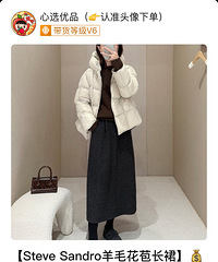 129ԪsandroͬëȹЧ̫