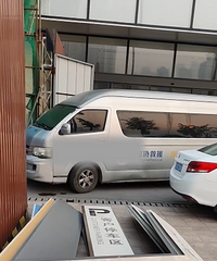 ����·�̼���ͷͨԴ����11��30�ſ�ʼ�յ���ţ��˳�����������Ȩ