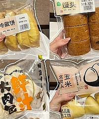 ˭������ÿ�ι���������ڱ�