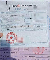 [����]����6��ǰ��116�������55����������26�򻹴�