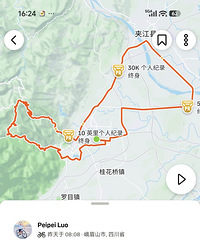 [����]��ۻ������У��ۼ�70��������1100������20����