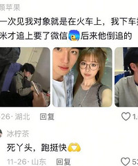 ����֪��Ϊʲô��˵Ҫ�������