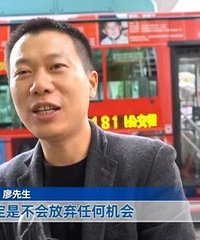 Խ��Խ��ޣ�;��ɳƺ�ӵ�����181·�������˹�ע