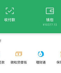 һ������ˣ�ֻ����10000��Ǯ�����Ǵ��˶��٣�