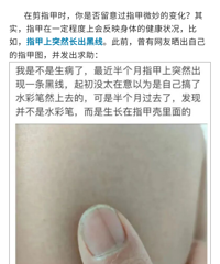 �𲻵����£�ָ�׳�������仯�����ǰ���