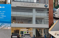 ����·�̼���ͷͨԴ������11��30�ſ�ʼ�յ����