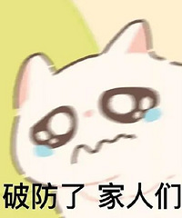 [�п�]����־Ӻ��Һ��Ϲ���ɽ٣��˵�����ÿ����ò��繷