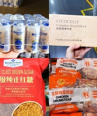 ɽķ30Ԫ�ں����嵥�����Ǹ��Լ۱�