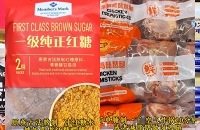 ɽķ30Ԫ�ں����嵥���������Ǹ��Լ۱�