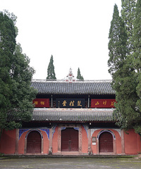 ��ƽһ���μǣ���ʯ+˫����+�񺣣�